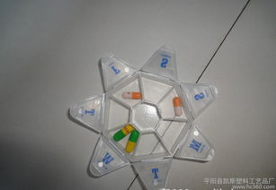 平阳县凯斯塑料工艺品厂